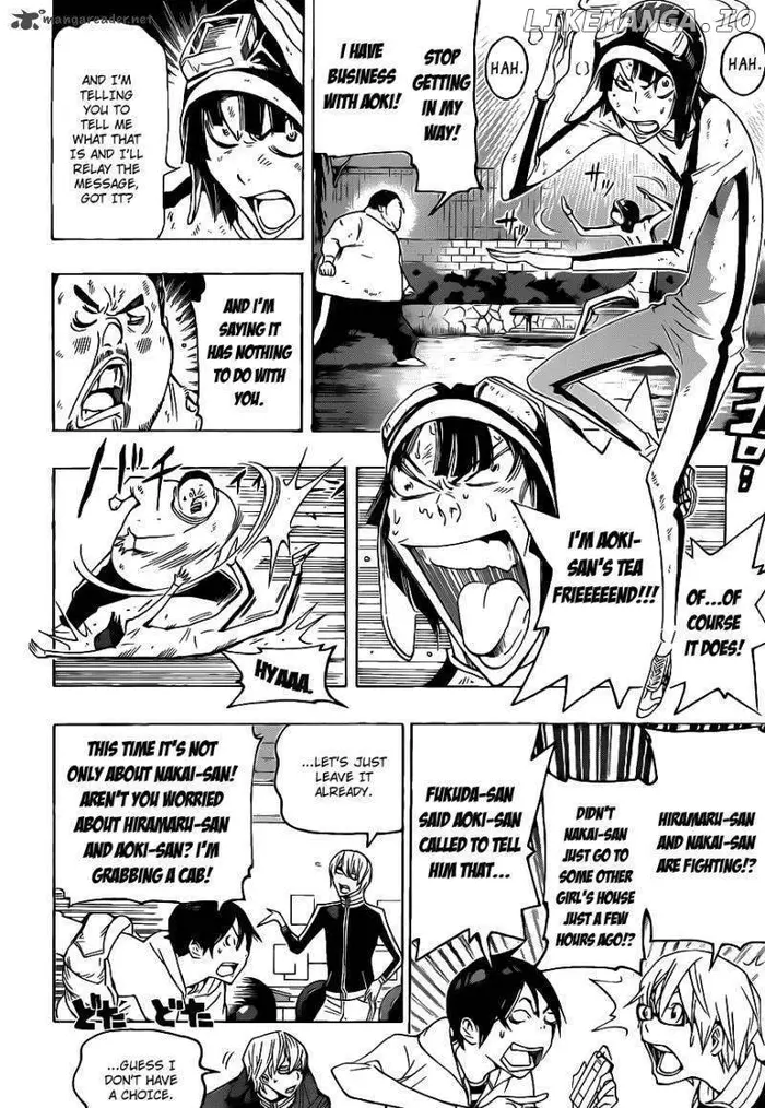 Baku Chapter 129 image 07_optimized